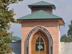 Islamia College BBA, BCA students face uncertainty over degree recognition, stage protest