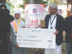 Islamic Global School holds inter-school art competition at Emporium Park