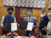J&K Govt, IIM Jammu, NIT Srinagar sign MoU to boost startup ecosystem under Mission YUVA