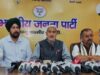 Dismiss UT govt immediately: J&K BJP urges HM Amit Shah