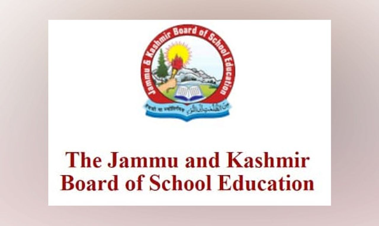 JKBOSE consults experts on vocational courses