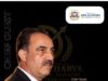 Justice Ali Mohammed Magrey lauds teachers as ‘architects of future citizens’ at BMS awards