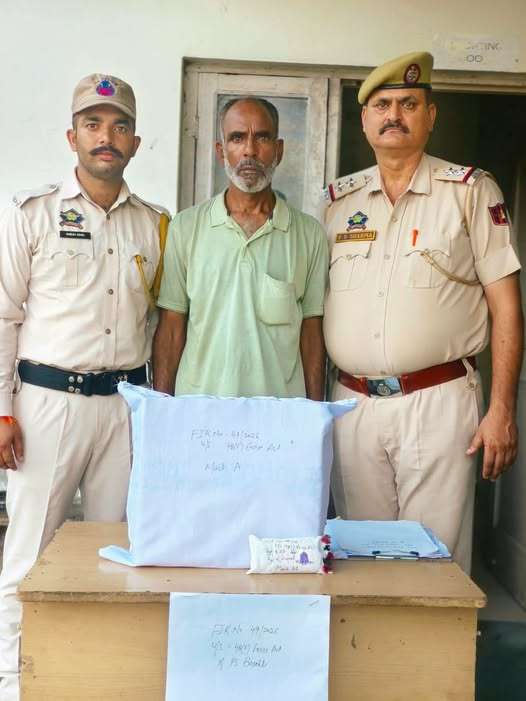Shopkeeper arrested with 45 illicit liquor bottles, Basohli Police registers Excise Case Shopkeeper arrested with 45 illicit liquor bottles, Basohli Police registers Excise Case