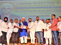 Every stakeholder in pilgrimage custodian of India's eternal cultural consciousness: LG Sinha