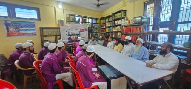MANUU Officials Hold Interaction with Madrasa Representatives in Ramban on Equivalency System MANUU Officials Hold Interaction with Madrasa Representatives in Ramban on Equivalency System