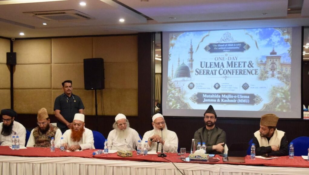 MMU ulema meet in Srinagar adopts resolutions on social challenges, ummah unity