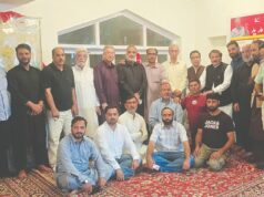 NC Central Zone Committee holds meeting in Budgam