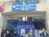 New CAT court complex inaugurated in Jammu: Centre tells SC