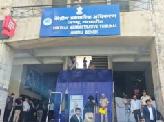 New CAT court complex inaugurated in Jammu: Centre tells SC