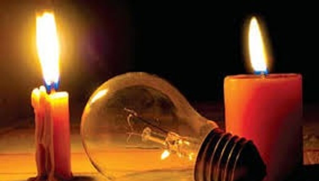 KPDCL announces power shutdown