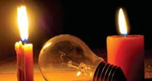 KPDCL announces power shutdown