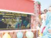 Sakeena Itoo lays foundation stone for Rs 1 Cr volleyball academy in Kulgam