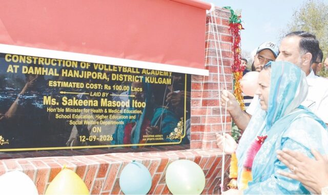Sakeena Itoo lays foundation stone for Rs 1 Cr volleyball academy in Kulgam
