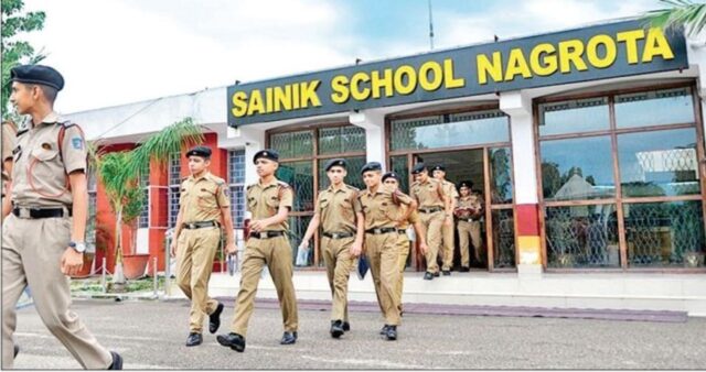 Sainik School Nagrota crowned overall champion at AISSNG 2026
