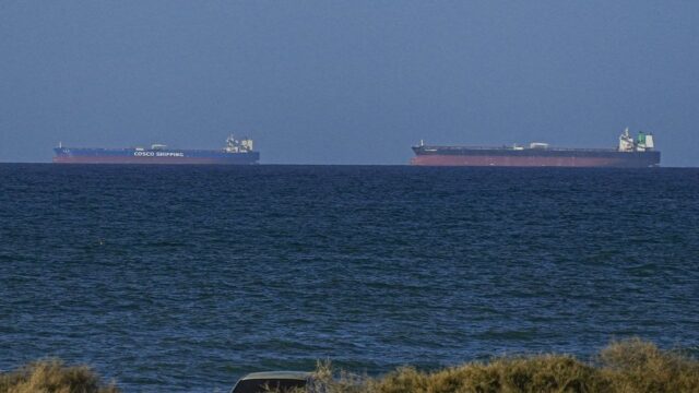 An Iranian commercial ship is struck near Strait of Hormuz, 1 person killed, Iran's state media say An Iranian commercial ship is struck near Strait of Hormuz, 1 person killed, Iran's state media say