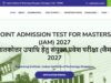 IIT JAM 2027 registration ends today at jam.iitkgp.ac.in; direct link to apply here