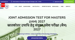 IIT JAM 2027 registration ends today at jam.iitkgp.ac.in; direct link to apply here