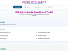 KEA VAO result 2026 out for 572 posts, download merit list PDF and check next steps