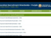 Punjab Lecturer Result 2026: ERD Punjab Lecturer result 2026 declared for 1,013 posts: Check direct link to download subject-wise merit list PDF here