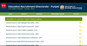 Punjab Lecturer Result 2026: ERD Punjab Lecturer result 2026 declared for 1,013 posts: Check direct link to download subject-wise merit list PDF here