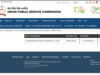 UPSC CDS 2 result 2026 declared for 451 posts, check written examination result at upsc.gov.in