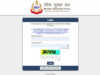 BSF HC RO RM admit card 2026 released; check CBT exam date, shift timings and download link