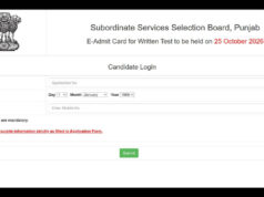 How To Download Psssb Admit Card: PSSSB Group D admit card 2026 released for 2,098 posts; written exam on October 25: Check direct link to download hall tickets here