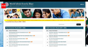 Mlsu Result 2026: MLSU result 2026 out: BA, MBA, MA Sanskrit, MSc results released at mlsu.ac.in, direct link here