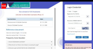 Nicl Assistant Mains Admit Card 2026: NICL Assistant Mains admit card 2026 released at nationalinsurance.nic.co.in: Direct link to download hall tickets here