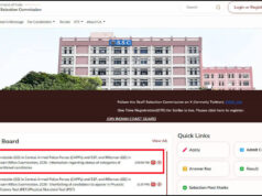 SSC GD Constable revised result 2026 released, check category-wise merit list and PET/PST shortlist