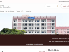 SSC JE 2026 exam city intimation slip released for Paper 1 at ssc.gov.in: Direct link to download here
