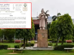 Jamia Millia Islamia moves classes online amid row over student protests, safety concerns