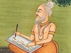 Valmiki Jayanti 2026: Are schools closed tomorrow? Check state-wise holiday list