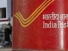 India Post GDS result 2026: When will the second merit list be released? Here’s what we know