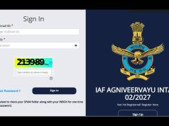 Air Force Agniveervayu Result 2026: Air Force Agniveervayu result 2026: IAF to announce STAR Phase-I results for Intake 02/2027 soon, check details here