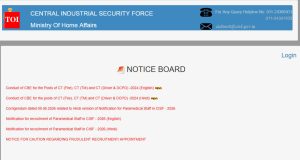 CISF Tradesman Exam Date 2026: Written test scheduled for December 1, check steps to download admit card