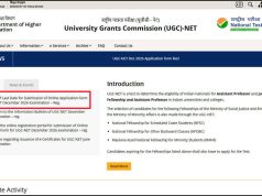 UGC NET December 2026 last date extended to October 31, NTA allows applications without late fee