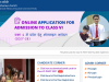 JNVST Class 6 admit card 2027 released at navodaya.gov.in: Direct link to download hall ticket here