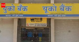 UCO Bank Apprentice recruitment 2026: Registration ends tomorrow for 530 vacancies; check direct link to apply