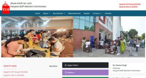 HSSC recruitment 2026: 8,000 vacancies expected, check eligibility and application details