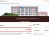 SSC CPO 2025 PET PST result 2026 declared: Check merit list, cutoff and direct link