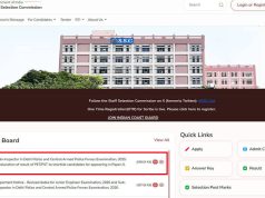 SSC CPO 2025 PET PST result 2026 declared: Check merit list, cutoff and direct link