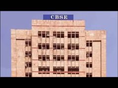 Cbse Class 9 Scheme Of Studies 2026-27: CBSE makes vocational education compulsory for Class 9 students, revises Class 10 board exam rules for 2027-28