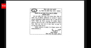 Bpsc Assistant Professor Recruitment: BPSC cancels 1,711 Assistant Professor recruitment posts in Bihar medical colleges; fresh advertisements in the works