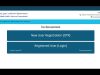 Tnpsc Cts Hall Ticket 2026: TNPSC CTS hall ticket 2026 released for Field Assistant post: Check key details and direct link to download admit card here