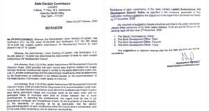 SEC Ladakh issues draft delimitation proposal for LAHDC Nubra, invites public objections till Nov 2