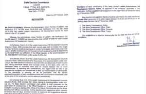 SEC Ladakh issues draft delimitation proposal for LAHDC Nubra, invites public objections till Nov 2