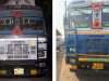 Lakhanpur Police busts two bovines smuggling attempts, rescues 55 animals; two arrested, trucks seized