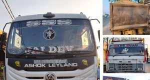 Miran Sahib Police seizes four vehicles in documentation enforcement drive