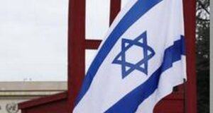Israel says British Consulate in east Jerusalem ceases to function after dispute